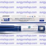 ZPHC NEW MELANOTAN II AQ