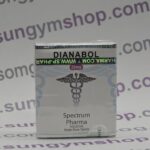 SPECTRUM NEW DIANABOL 25mg