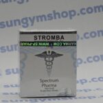 SPECTRUM NEW STROMBA