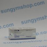 Trenbolone Enanthate (Реплика)