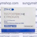 ZPHC TESTOSTERONE C (реплика)