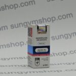 Hilma Nandrolone Decanoate