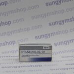 ANDRAS Stanozol 50