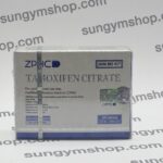 ZPHC NEW Tamoxifen Citrate