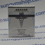 SPECTRUM NEW ANAVAR